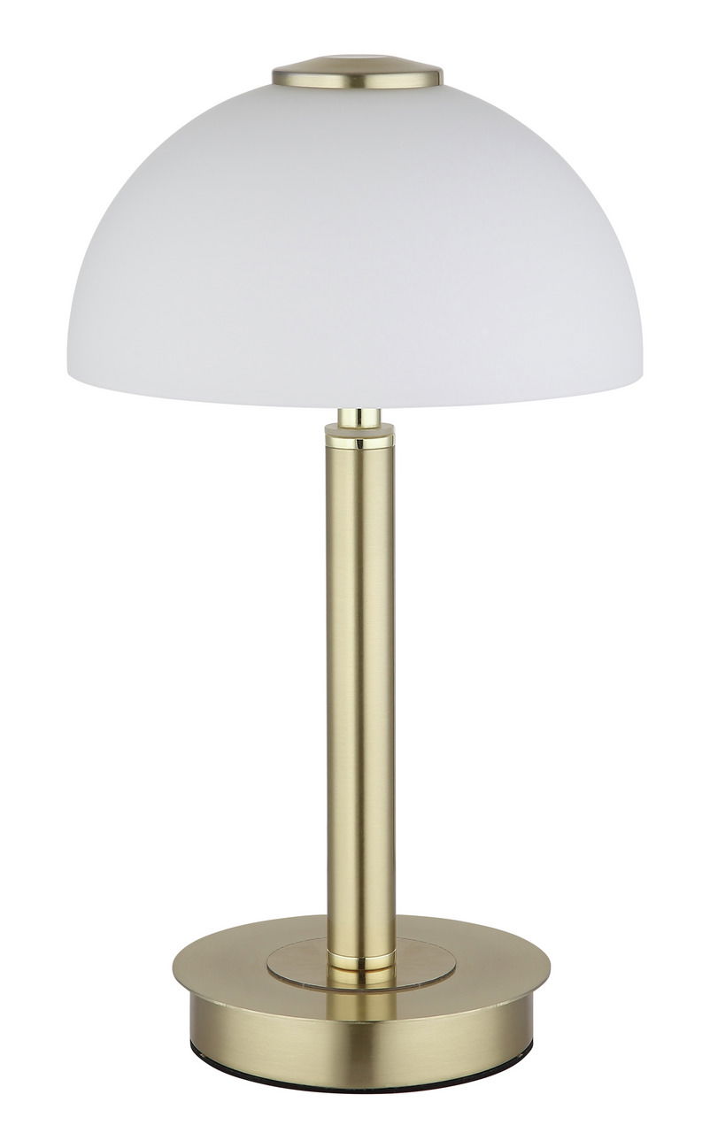 Globo Lighting Tischleuchte ULDIN