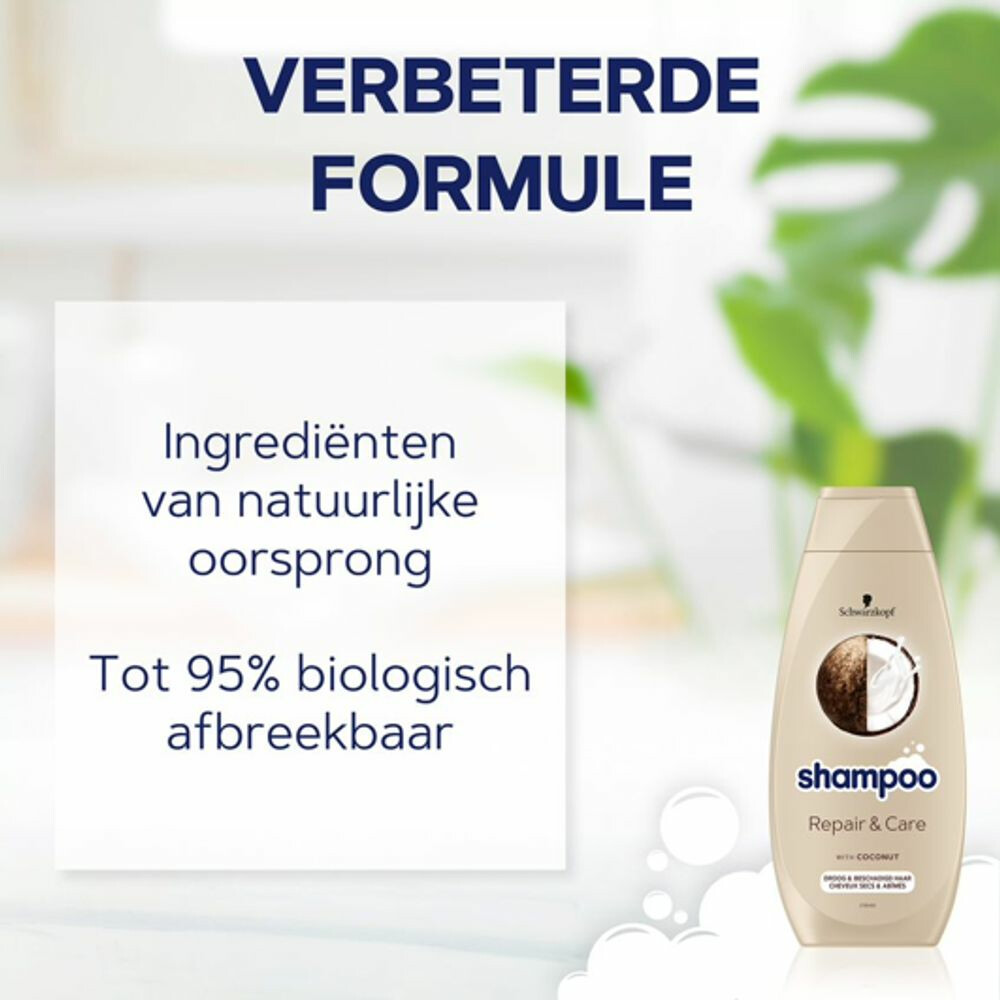 5x Schwarzkopf Repair en Care Shampoo400 ml