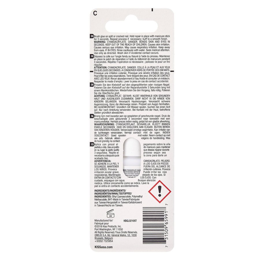 KISS Brush On Nail Glue 5g