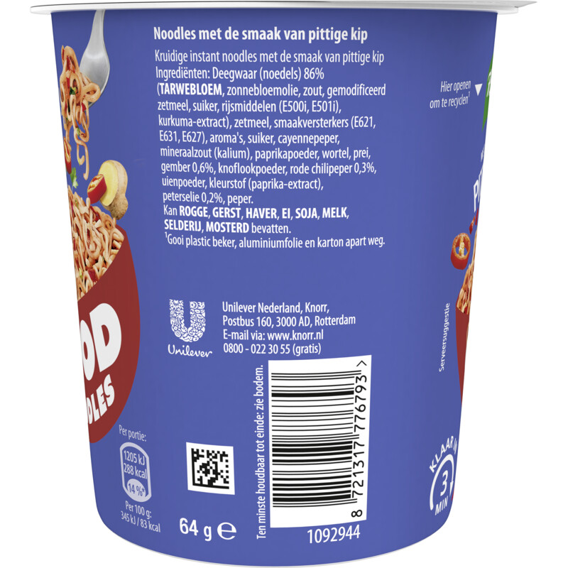 Knorr Good noodles pittige kip
