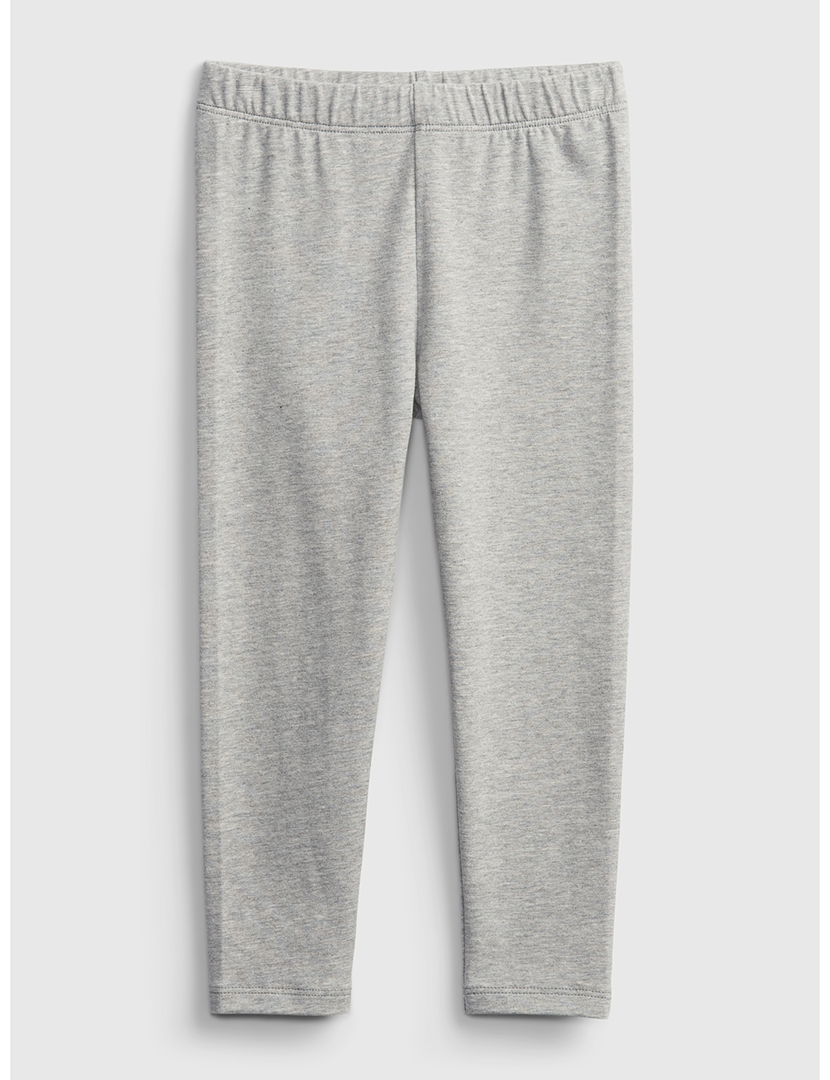 Gray Pants