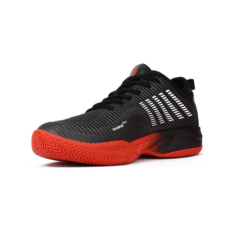 K-Swiss Hypercourt Supreme