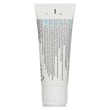 La Roche Posay Cicaplast Baume B5  Bálsamo Suavizante Ultra-Reparador  40ml/1.35oz