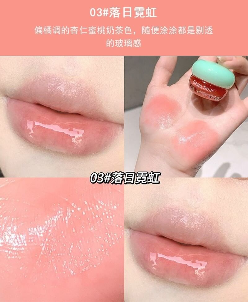 Gege Bear - Hydraterende lippenbalsem - (1-4)