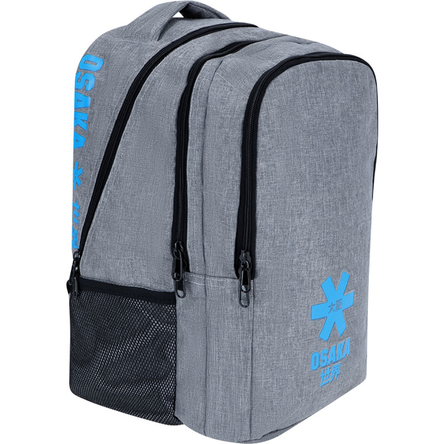 Osaka Sports Backpack