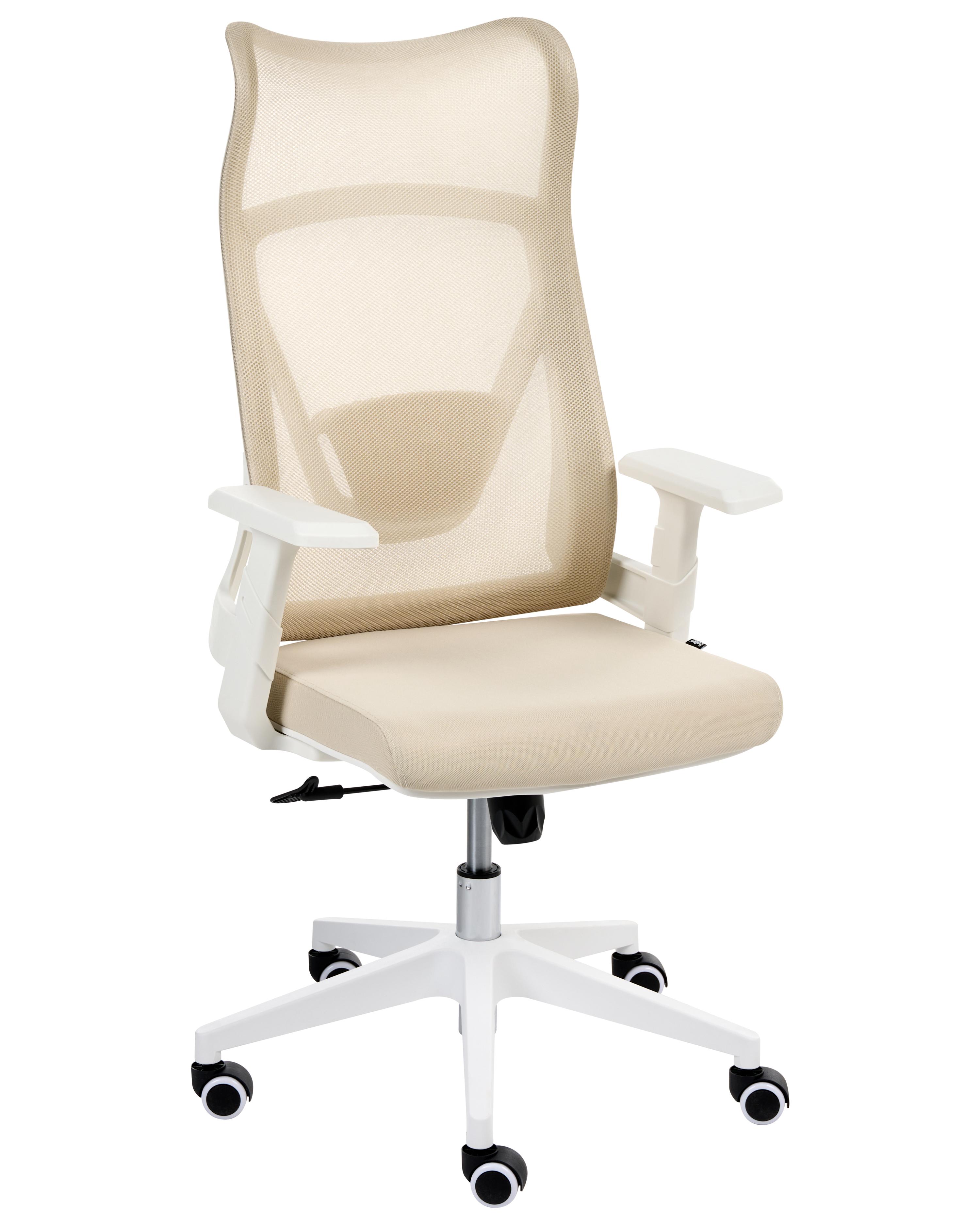 Bureaustoel BARD Beige