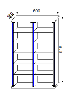 Vitrine - Buche - 60 cm breit - für 300 CDs
