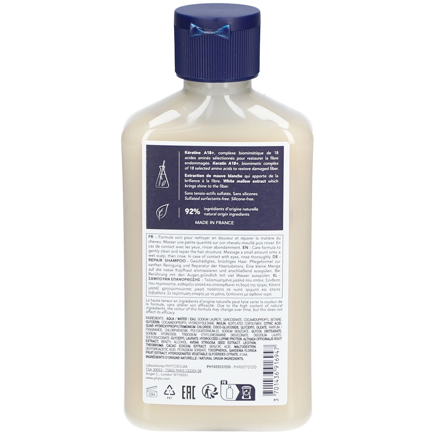 PHYTO Reparing Shampoo