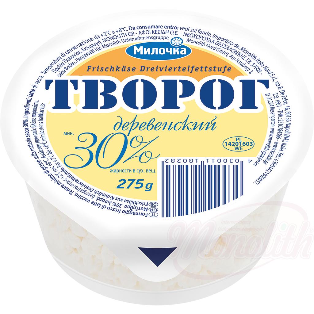REQUEIJÃO MILOCHKA LEITE VACA 30% 275G