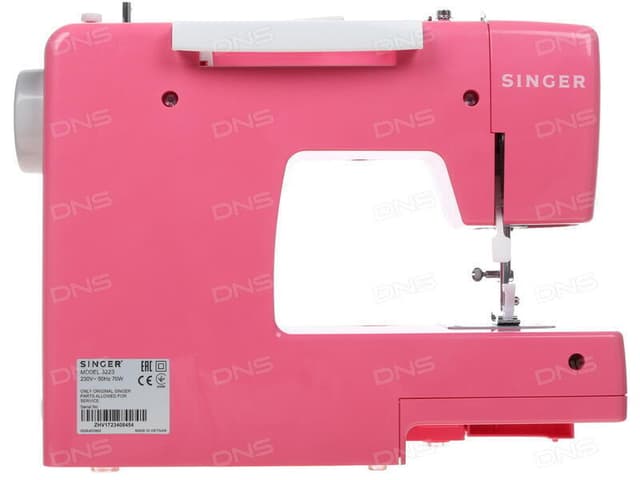 SINGER 30010322312 Sewing mach