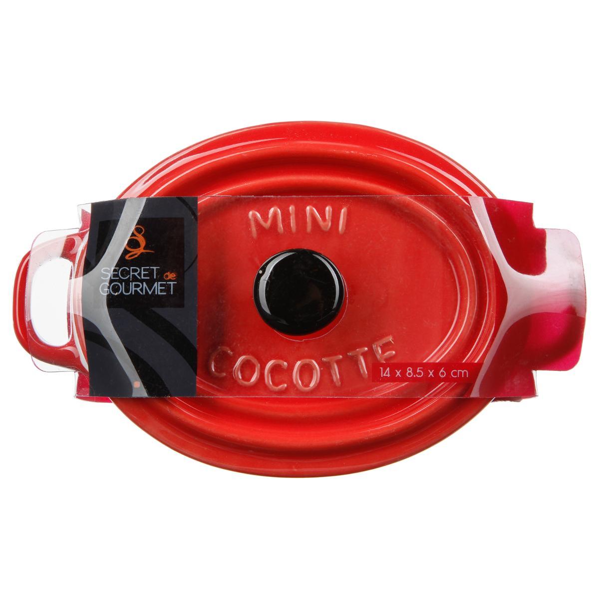 COCOTTE MINI OVALE 8.5X11CM