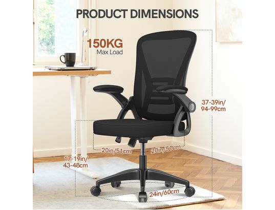RATTANTREE - Fauteuil de bureau Chaise de bureau réglable en hauteur noire