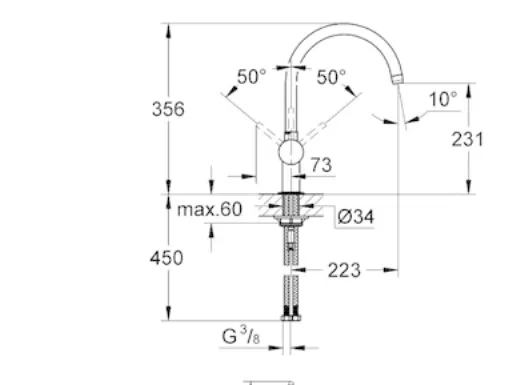 Grohe Minta køk.armatur - med høj C-tud. 1-grebs. fork. 32917 000 32917000