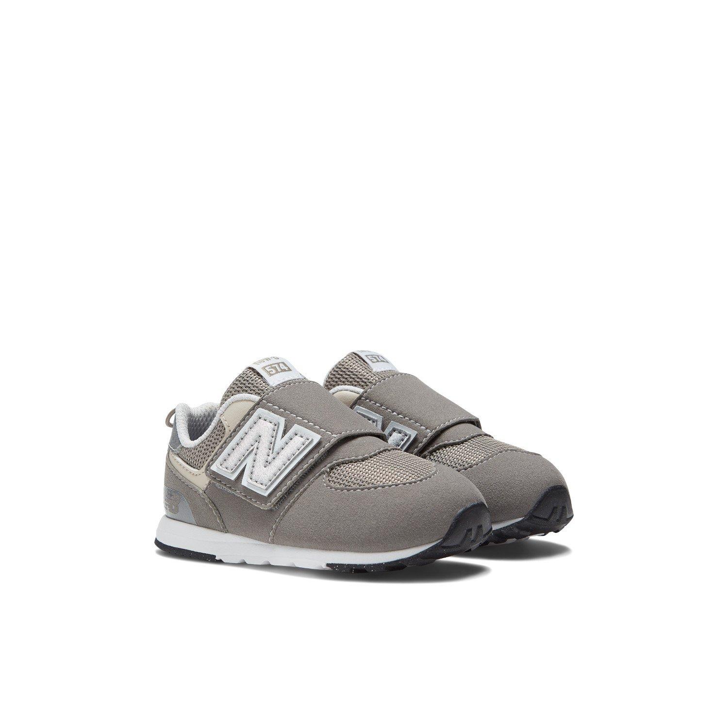 New Balance 574 infants