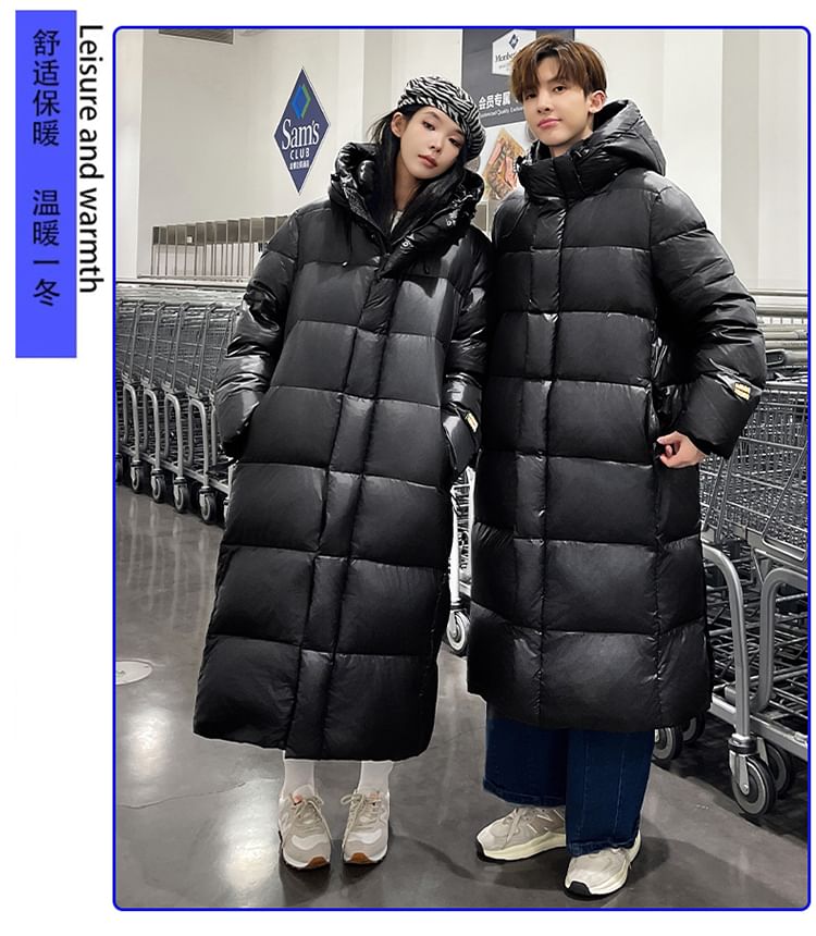 Bay Go Mall - Koppel bijpassende gewatteerde lange jas met capuchon