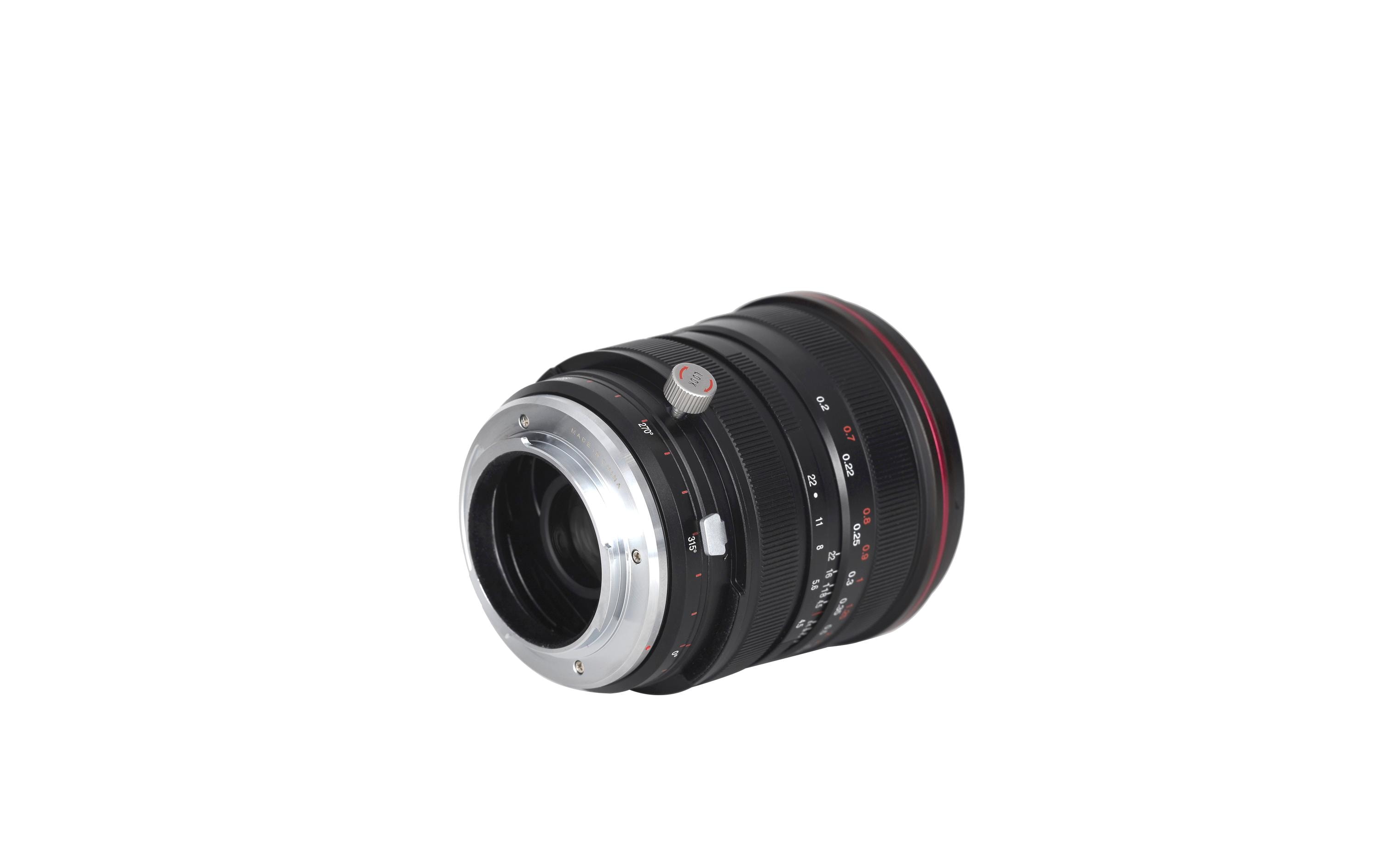 Festbrennweite 15 mm f/4.5R Zero-D Shift – Pentax K<br>Extrem weitwinkliges Objektiv für Vollformatkameras