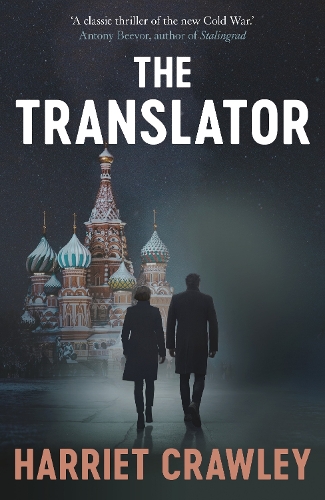 The Translator (Hardback)