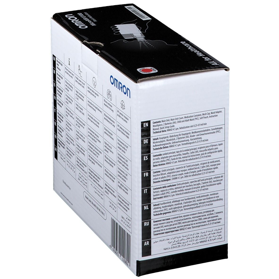 Omrom U100 MicroAIR