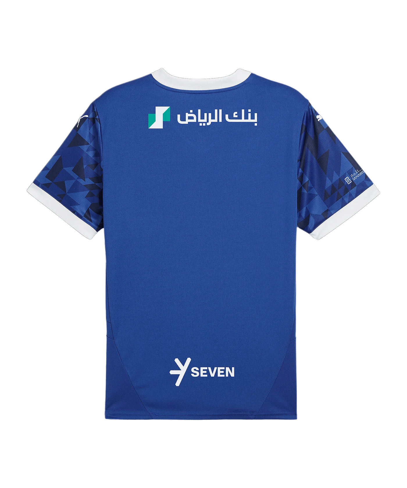 PUMA Al Hilal Trikot Home 2024/2025 Blau F01