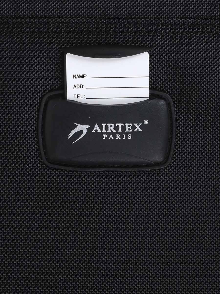 Porte habits À roulettes Airtex Nereide 3.0