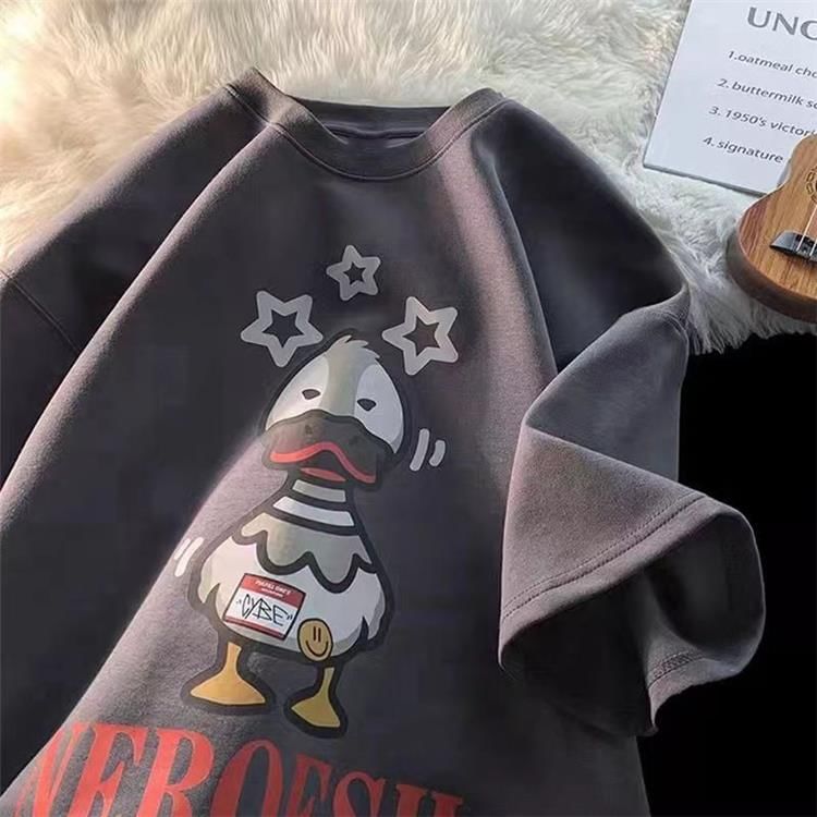 Bay Go Mall - T-shirt met ronde hals en eendenprint, elleboogmouwen
