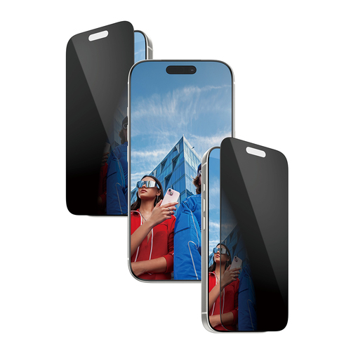 iPhone 17 Pro Ultra Wide Fit EasyAligner Privacy Panzer Glas (PG25586)