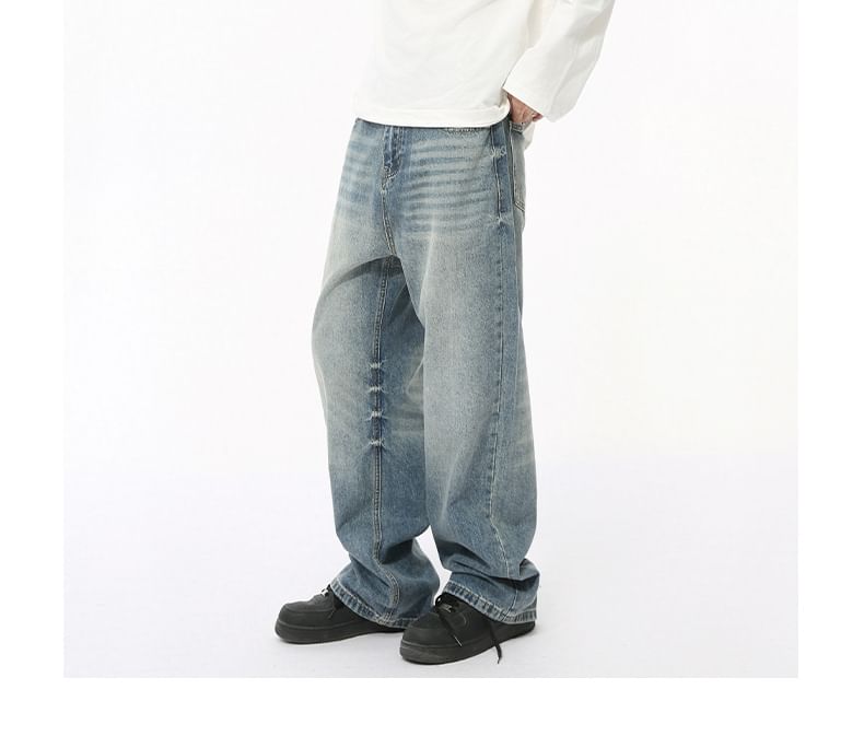 FAERIS - Mid Rise Washed Wide Leg Jeans