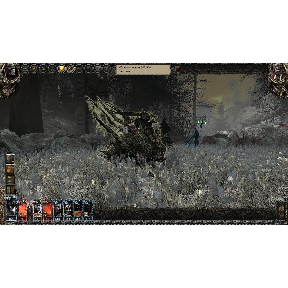 Disciples III: Reincarnation - PC Windows