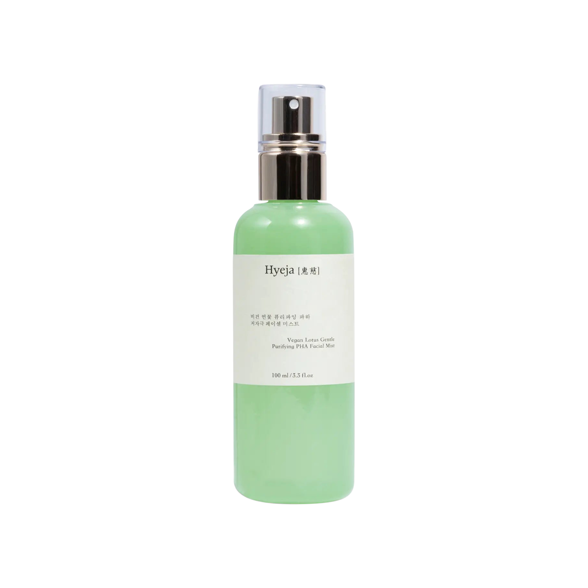 Lotus Gentle PHA Facial Mist 100ml