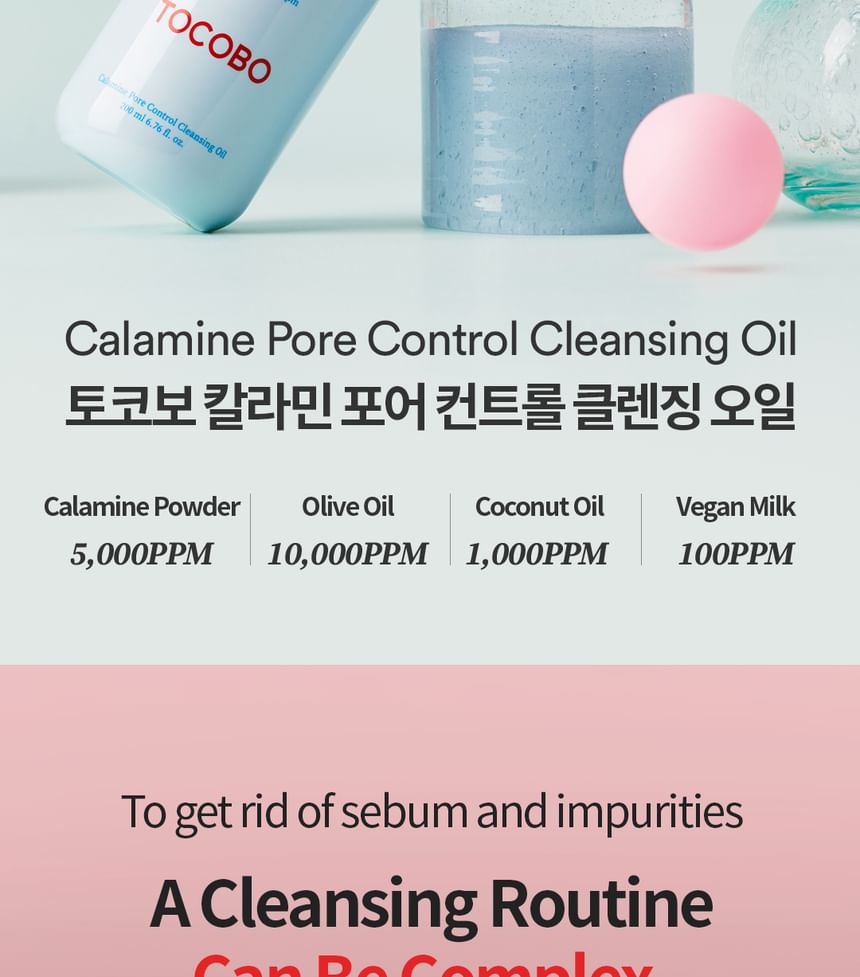 TOCOBO - Calamine Pore Control Reinigende Olie