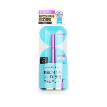 Dejavu Lasting Fine E Short Brush Liquid Eyeliner
