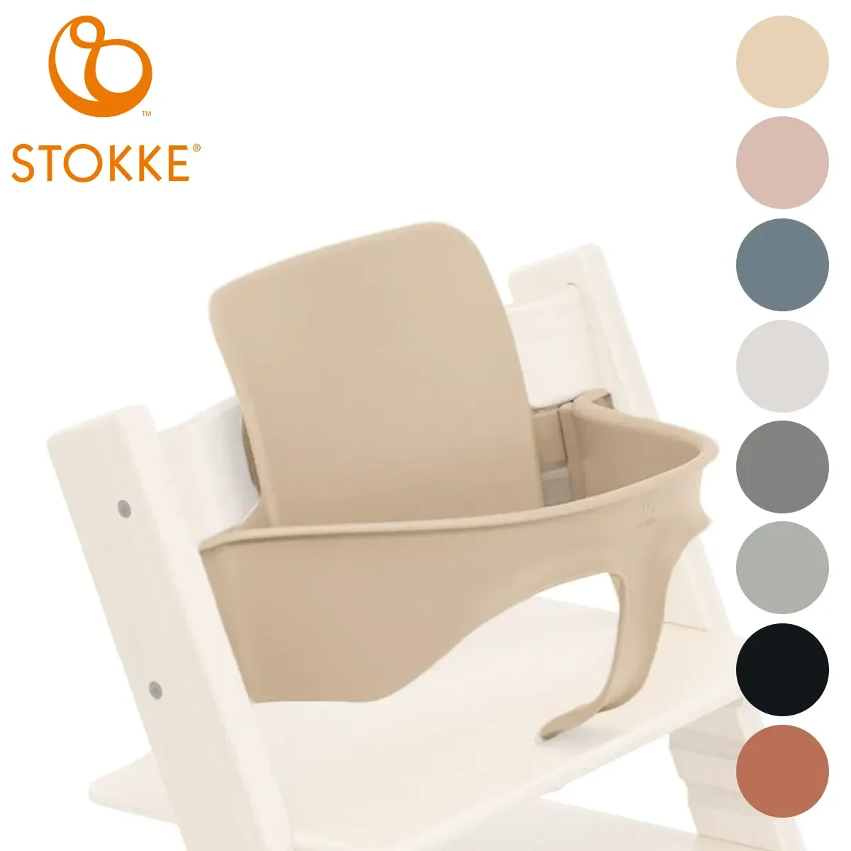 Stokke Stokke Tripp Trapp® Baby Set²