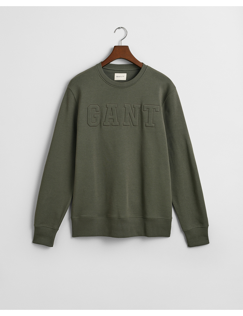 Dark Green Embossed Sweatshirt