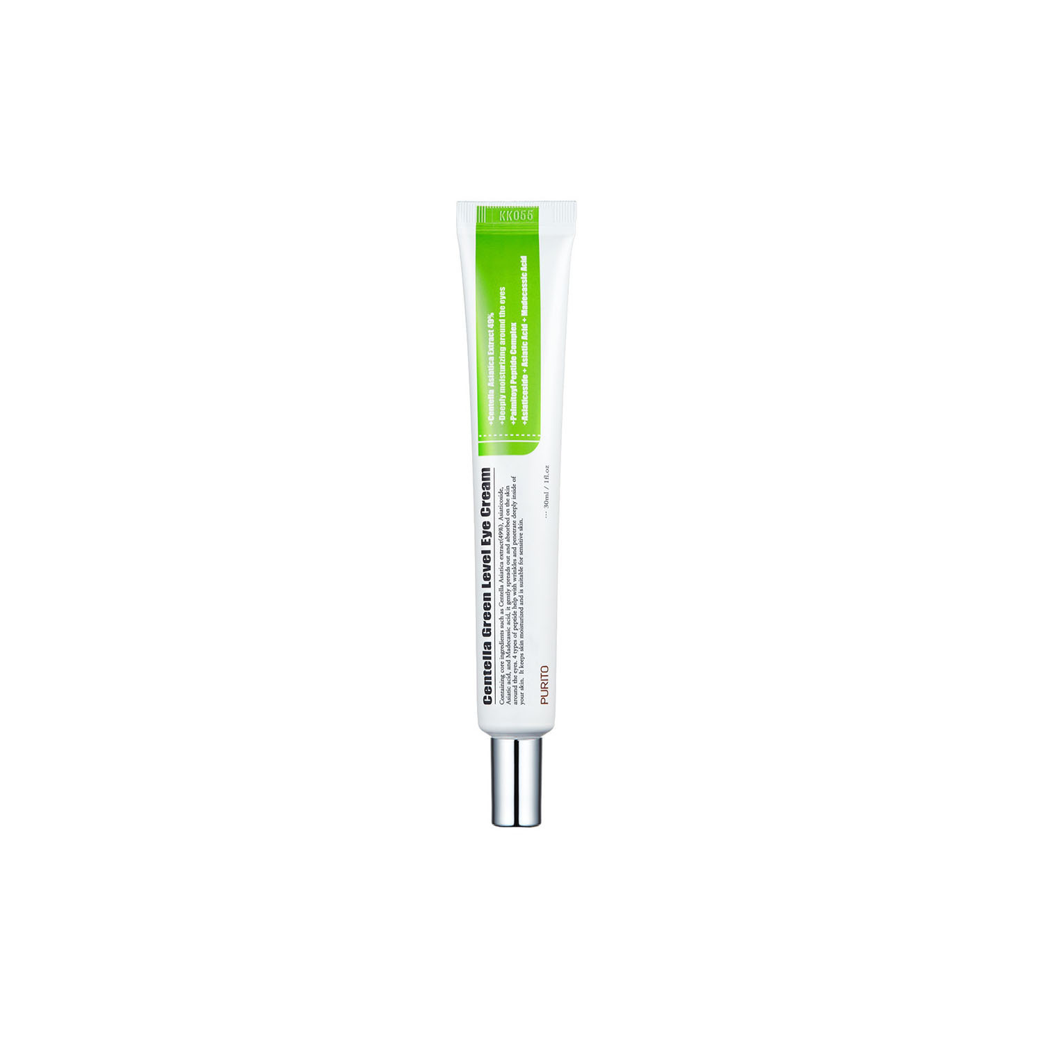 Centella Green Level Eye Cream