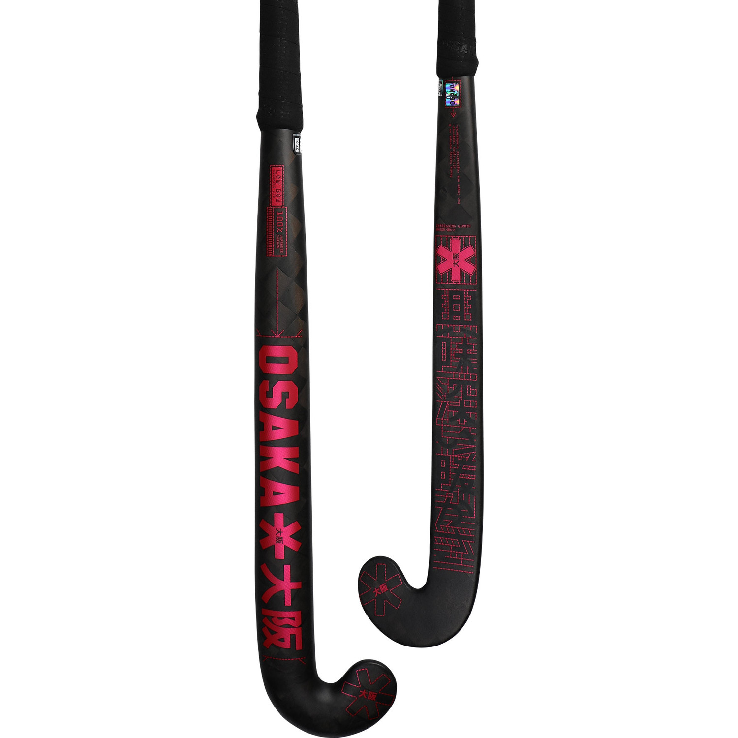 Osaka Lowbow Advanced LTD Pro Tour