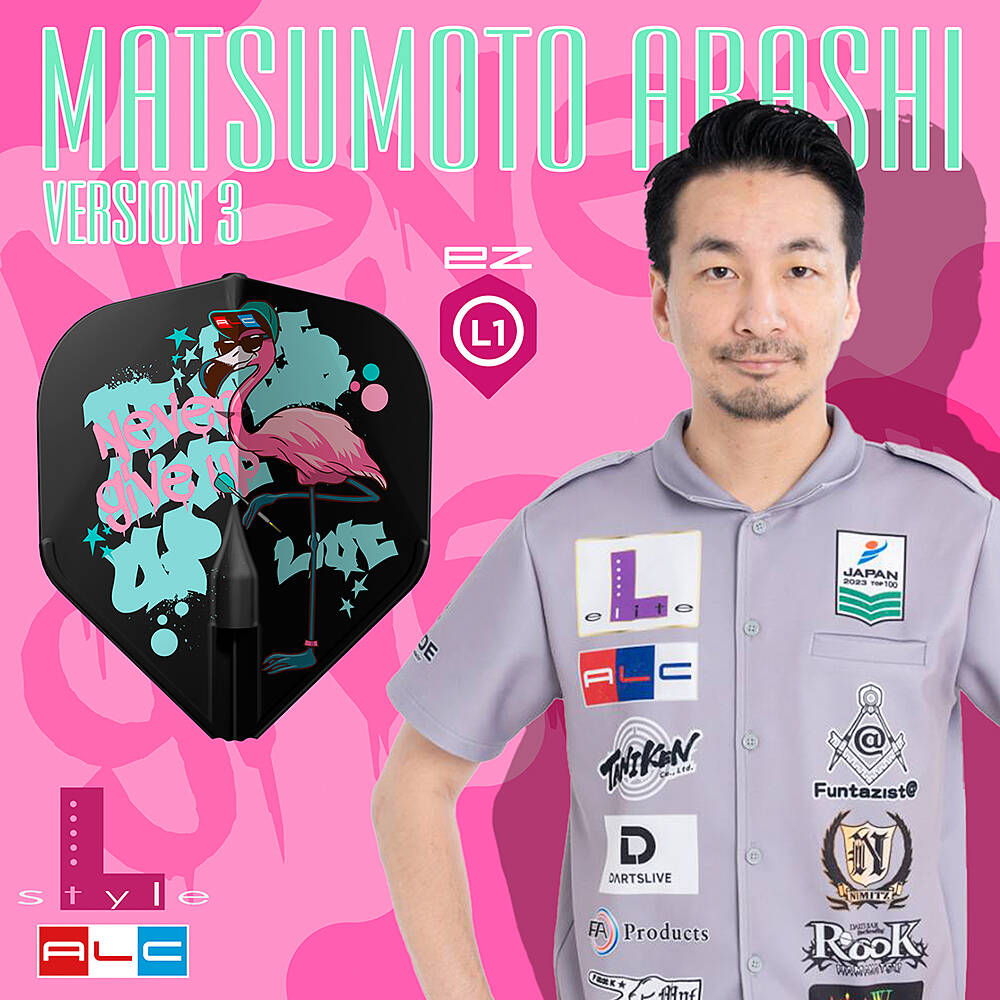L-Style - Champagne Flight EZ - Matsumoto Arashi V3 - Standard