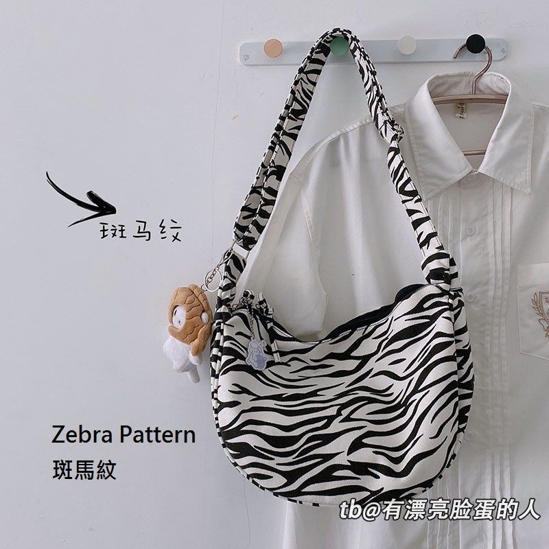 Bolso - Canvas Crossbody Tas met Print