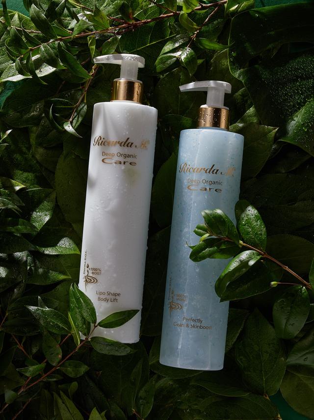 Bodylotion 