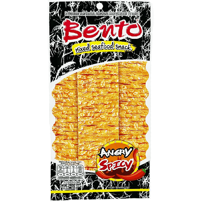 Bento Gemengde Zeevruchtensnack Extreem Pittig 20g