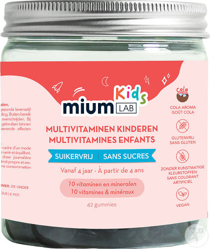 MiumLab Gummies Enfant 42 Pièces