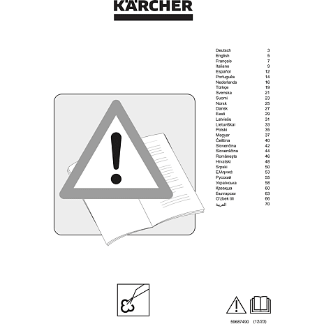 Kärcher SC 2 EasyFix damprenser