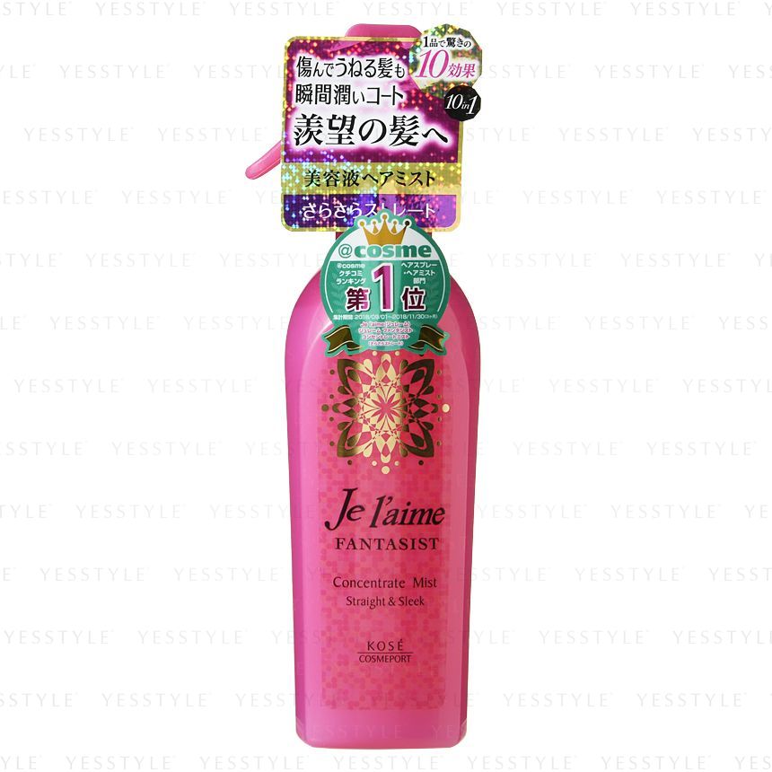 Kose - Je l'aime Fantasist Concentrate Mist