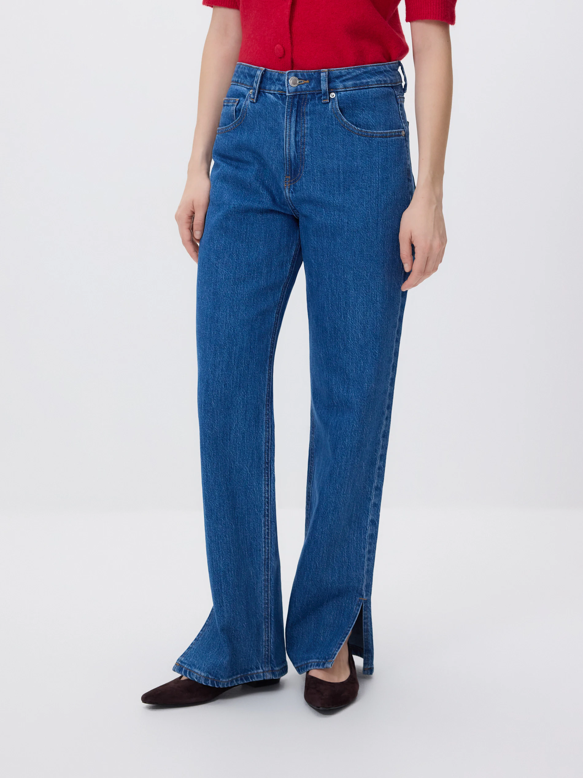 Jeans im Straight-Fit