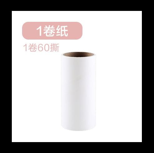 Connie Queenie - Lint Roller / Navulling / Set (Diverse ontwerpen)