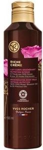 Yves Rocher - Riche Crème - Body Milk - 190 ml