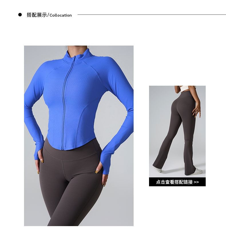 Runyz - Effen sporttop met lange mouwen, nephals en rits