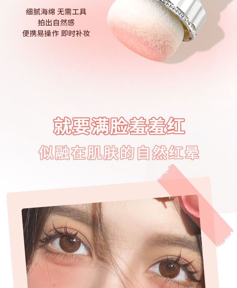 xixi - Hollow Sweet Blush Powder - 3 kleuren