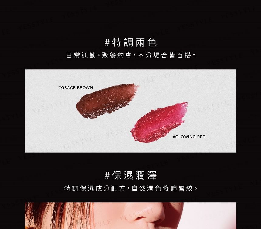FreshO2 - Juno Devil Collection Hartverwarmende Lippenstift