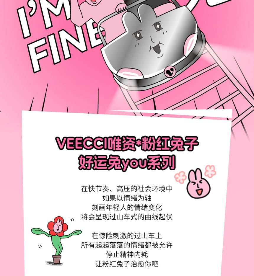 VEECCI - Emotion Code Tri-Color Blusher My Friend Rabbit Limited Edition - 3 soorten