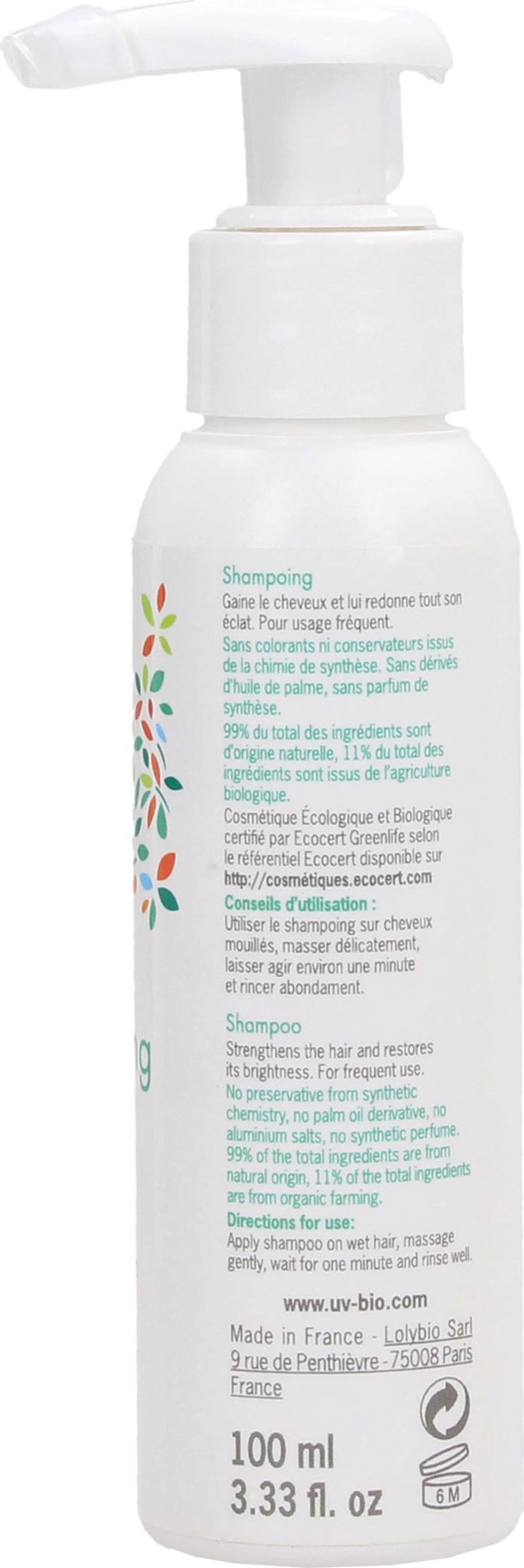 UVBIO  Oxygen Spirulina Shampoo, 100 ml